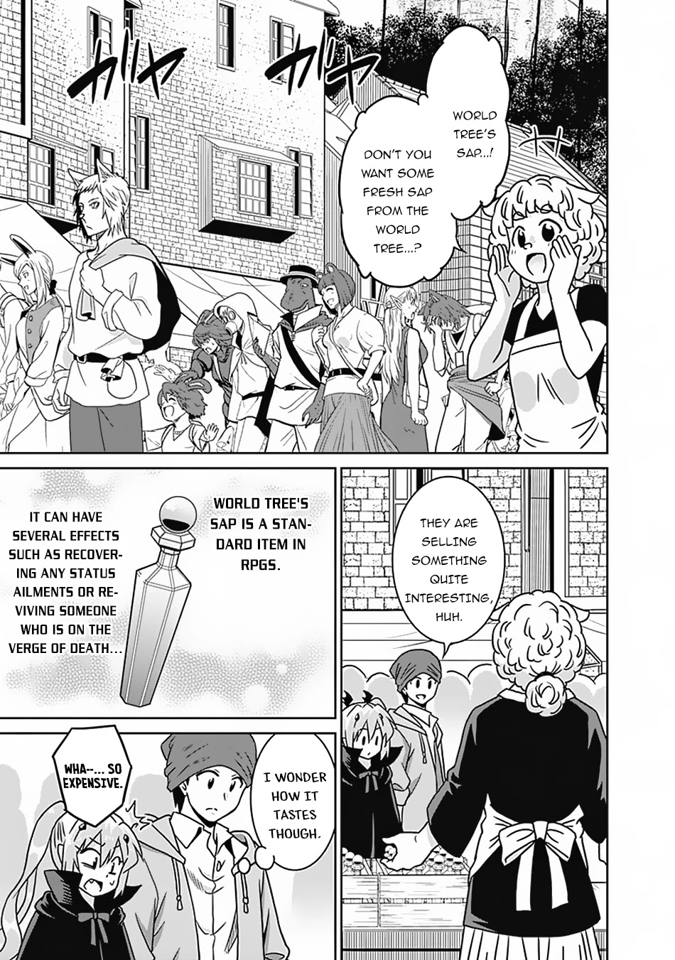 Page 7 of Chapter 53