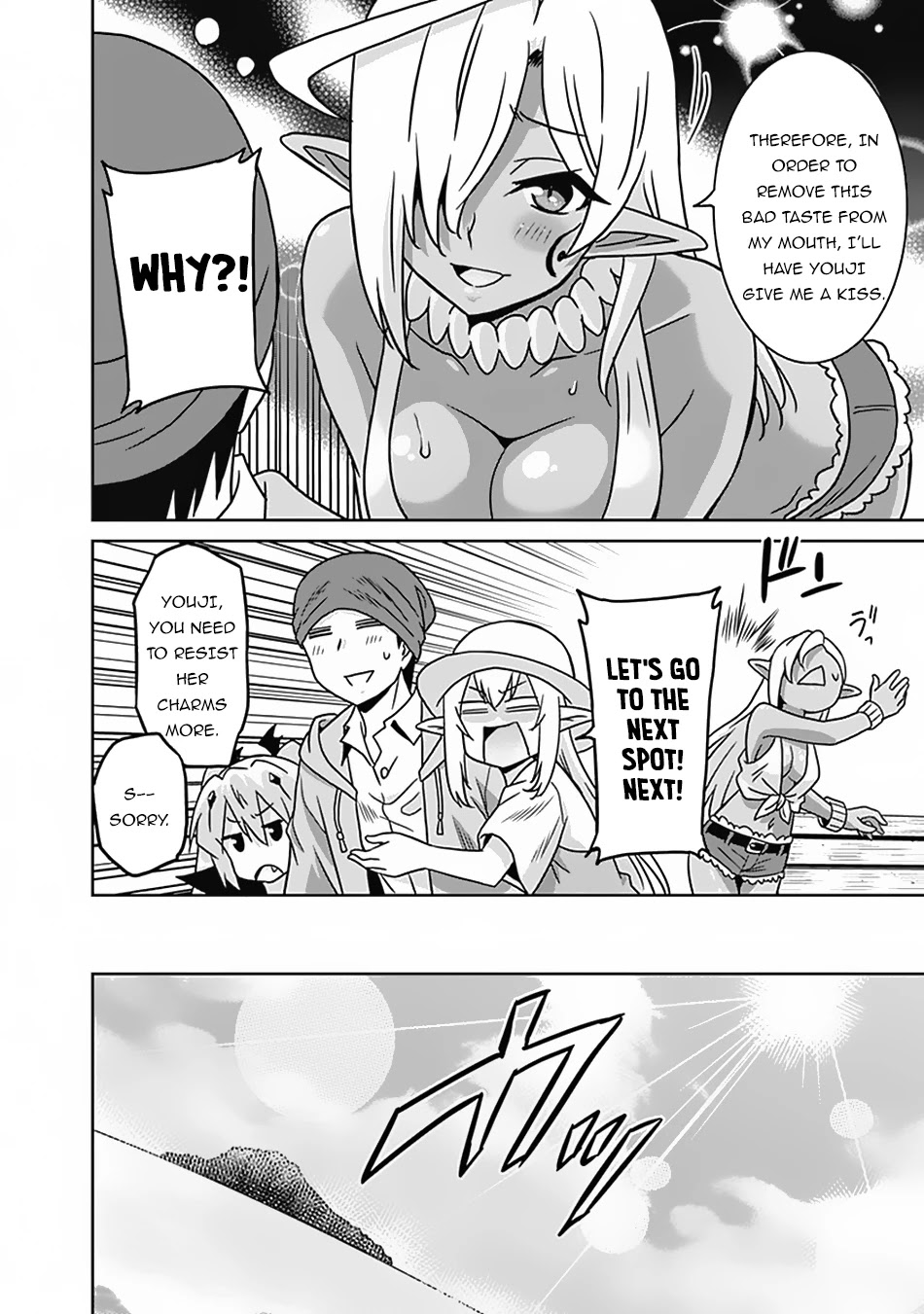 Page 12 of Chapter 53