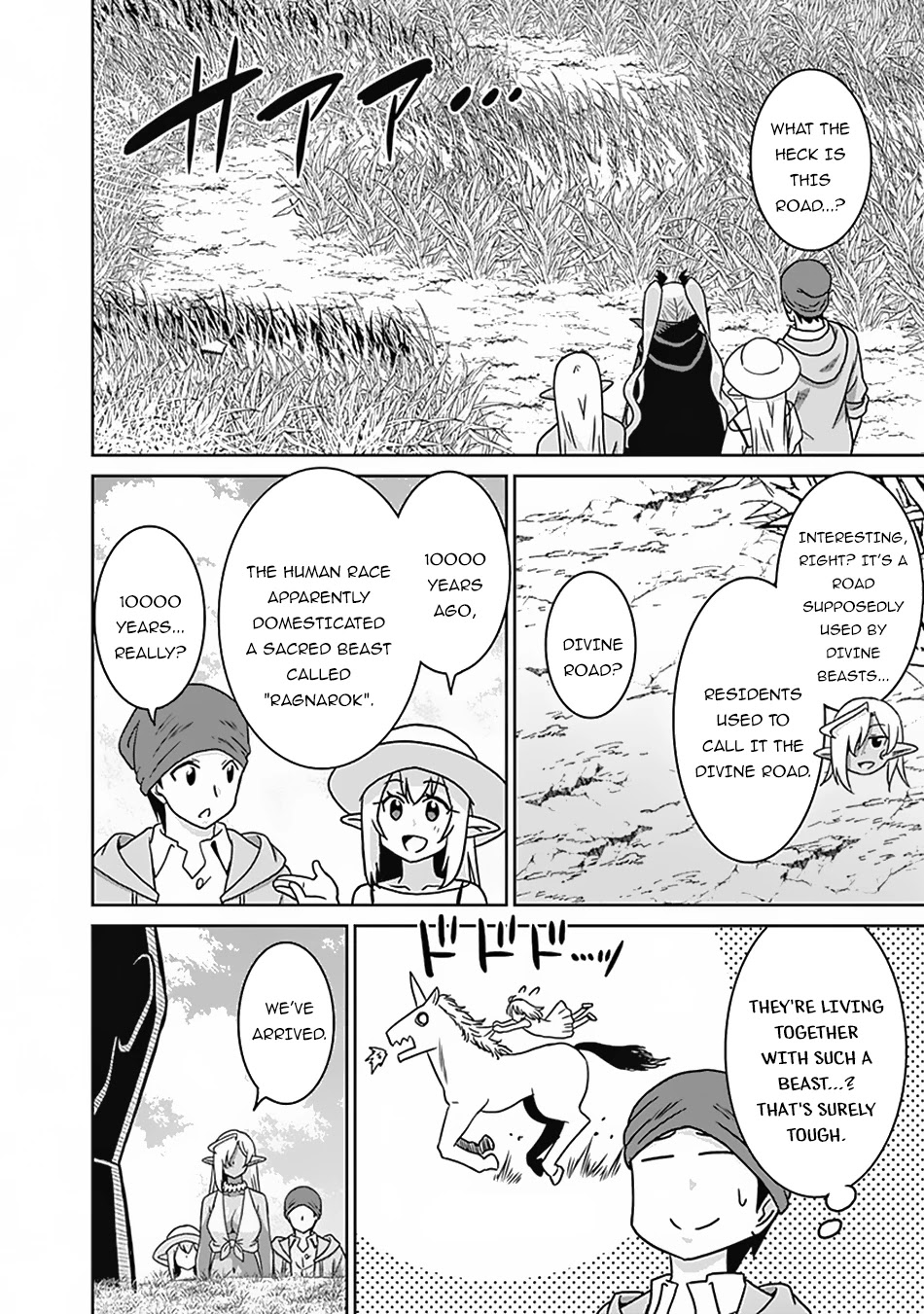 Page 14 of Chapter 53