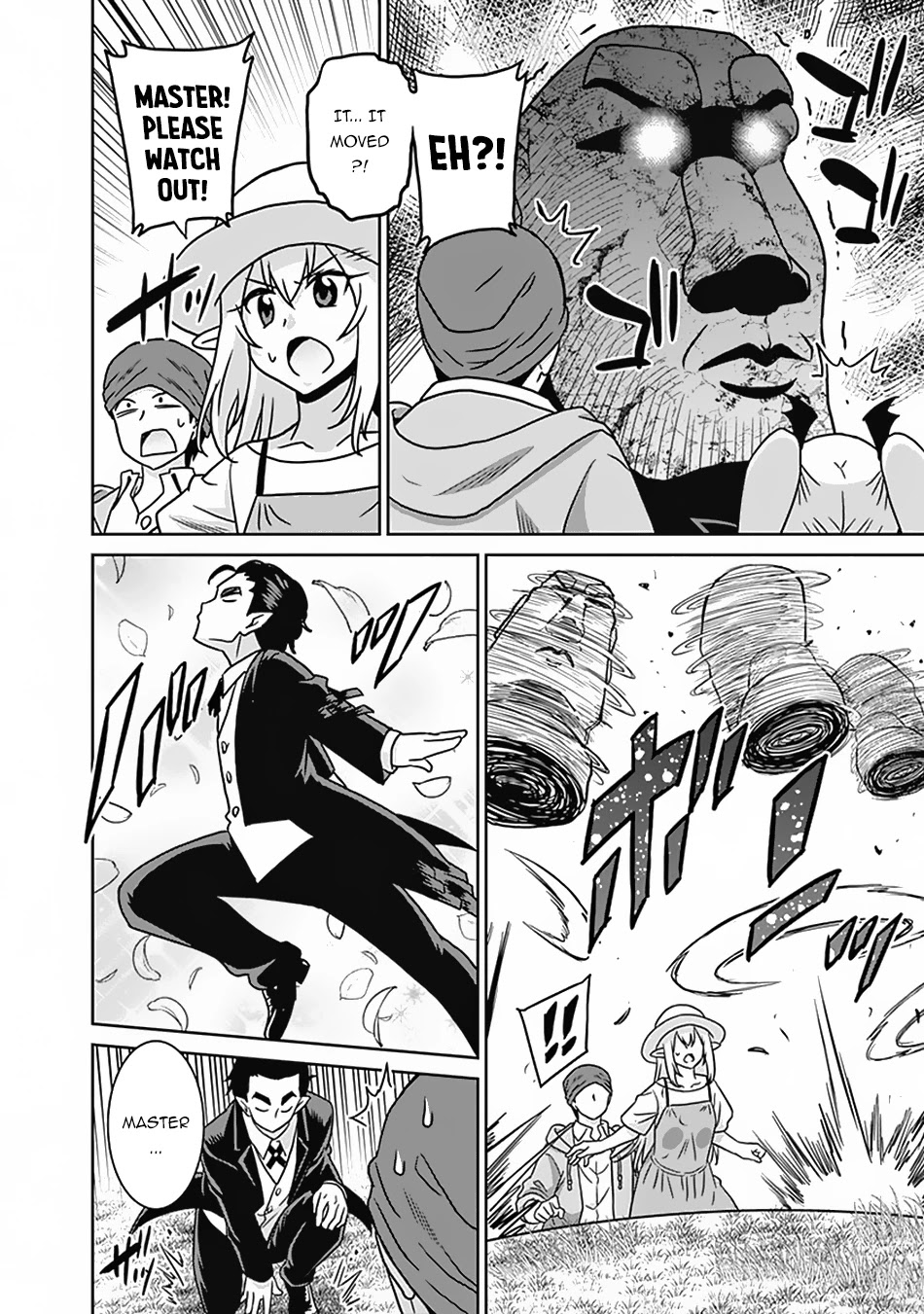 Page 16 of Chapter 53