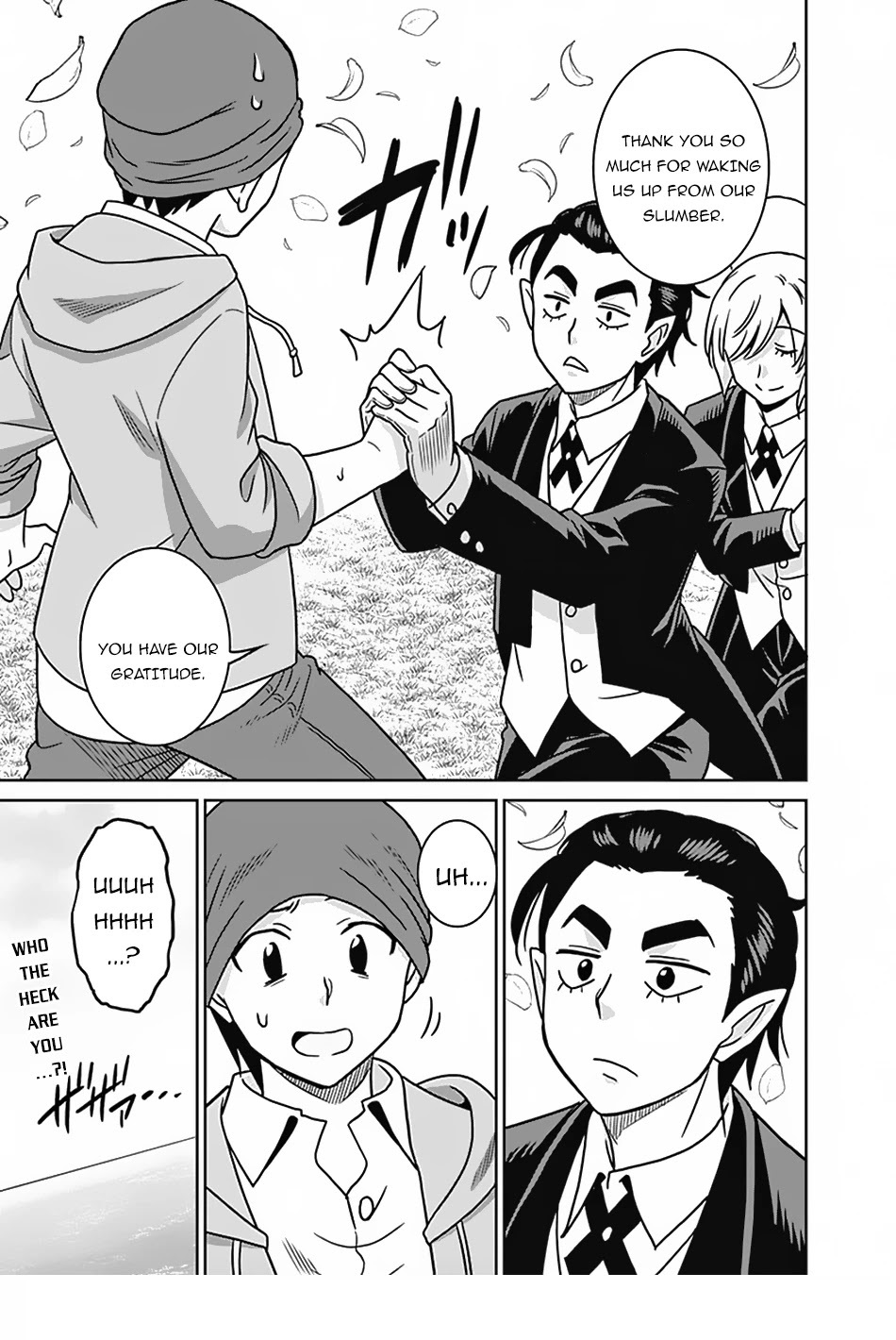 Page 17 of Chapter 53