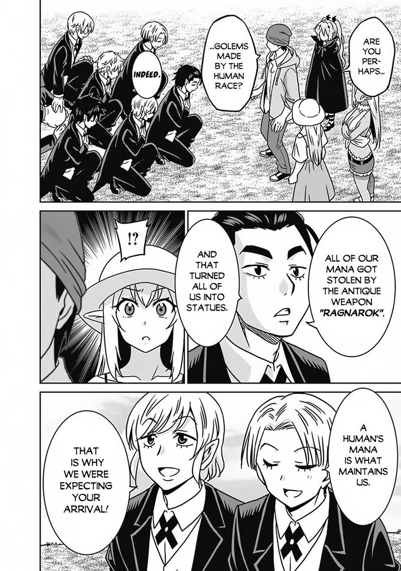Page 2 of Chapter 54