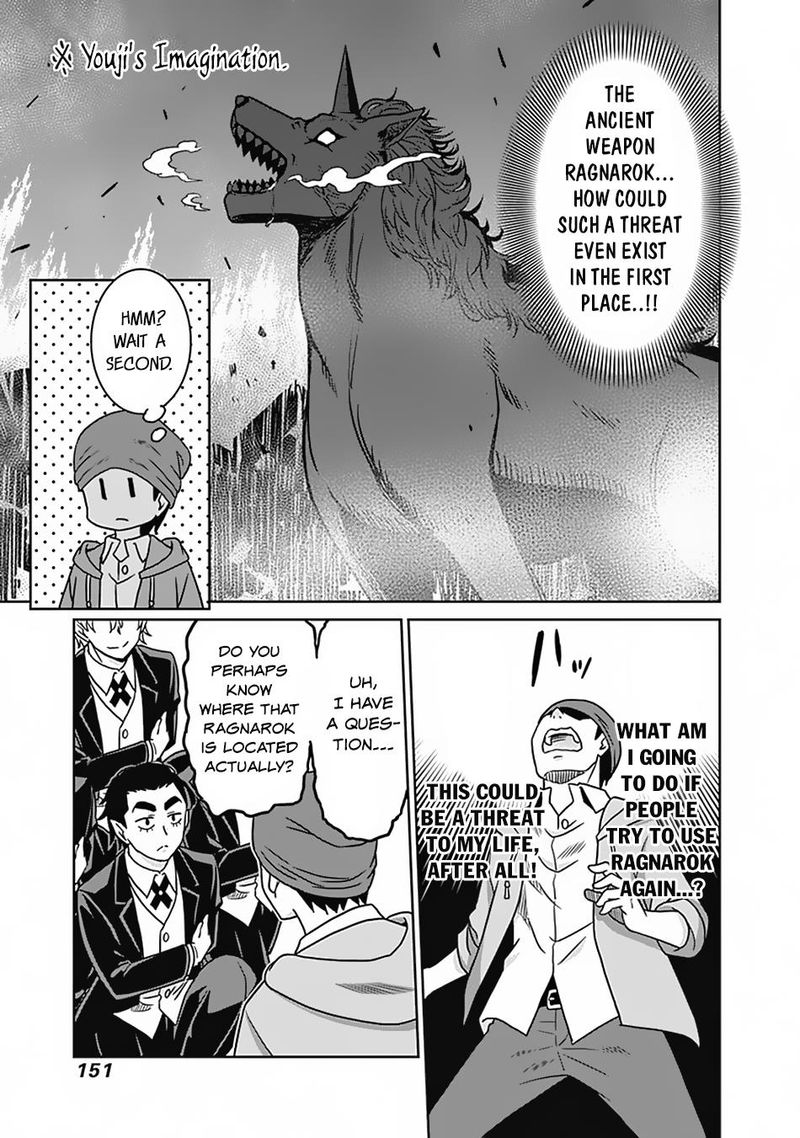 Page 5 of Chapter 54
