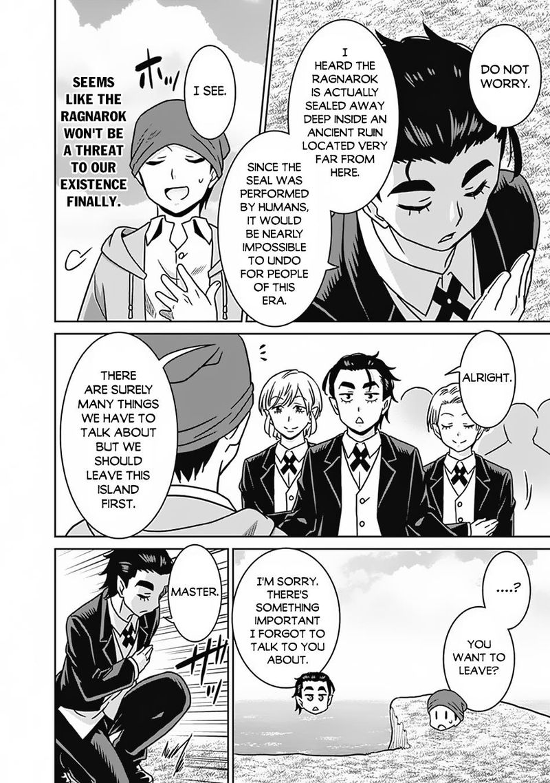 Page 6 of Chapter 54