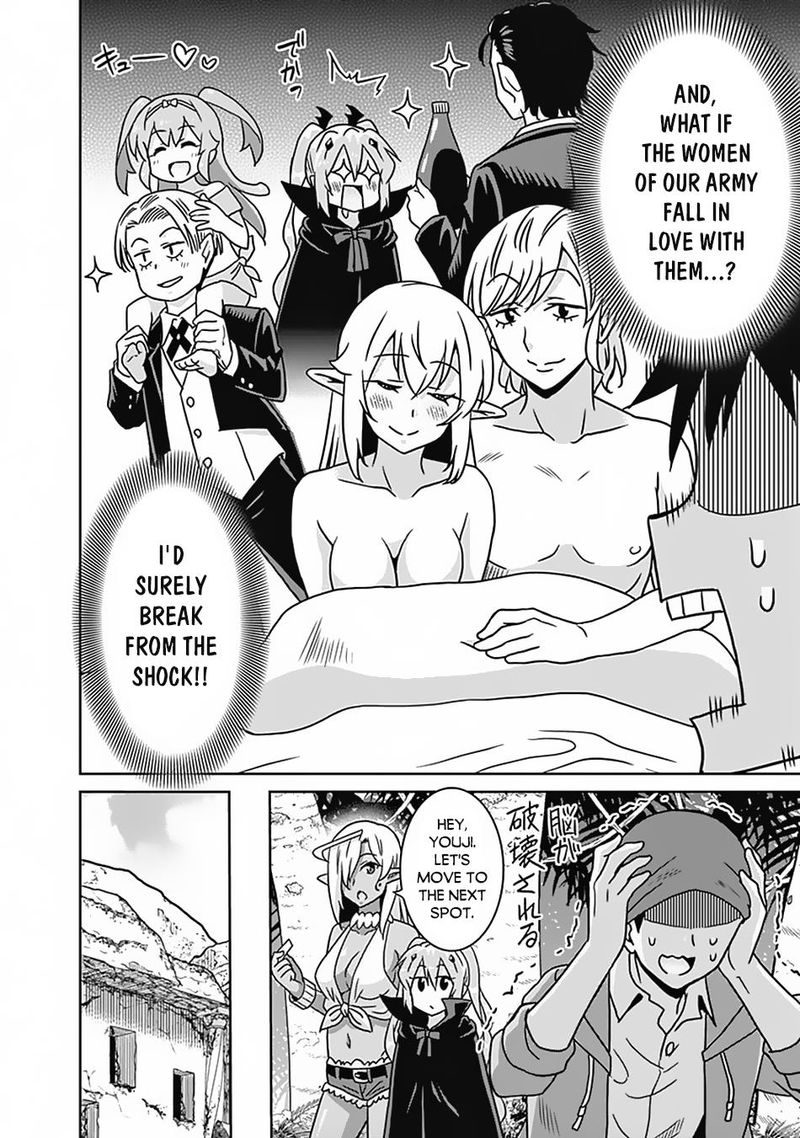 Page 10 of Chapter 54