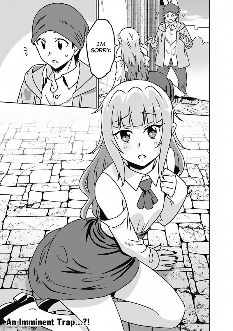 Page 17 of Chapter 54