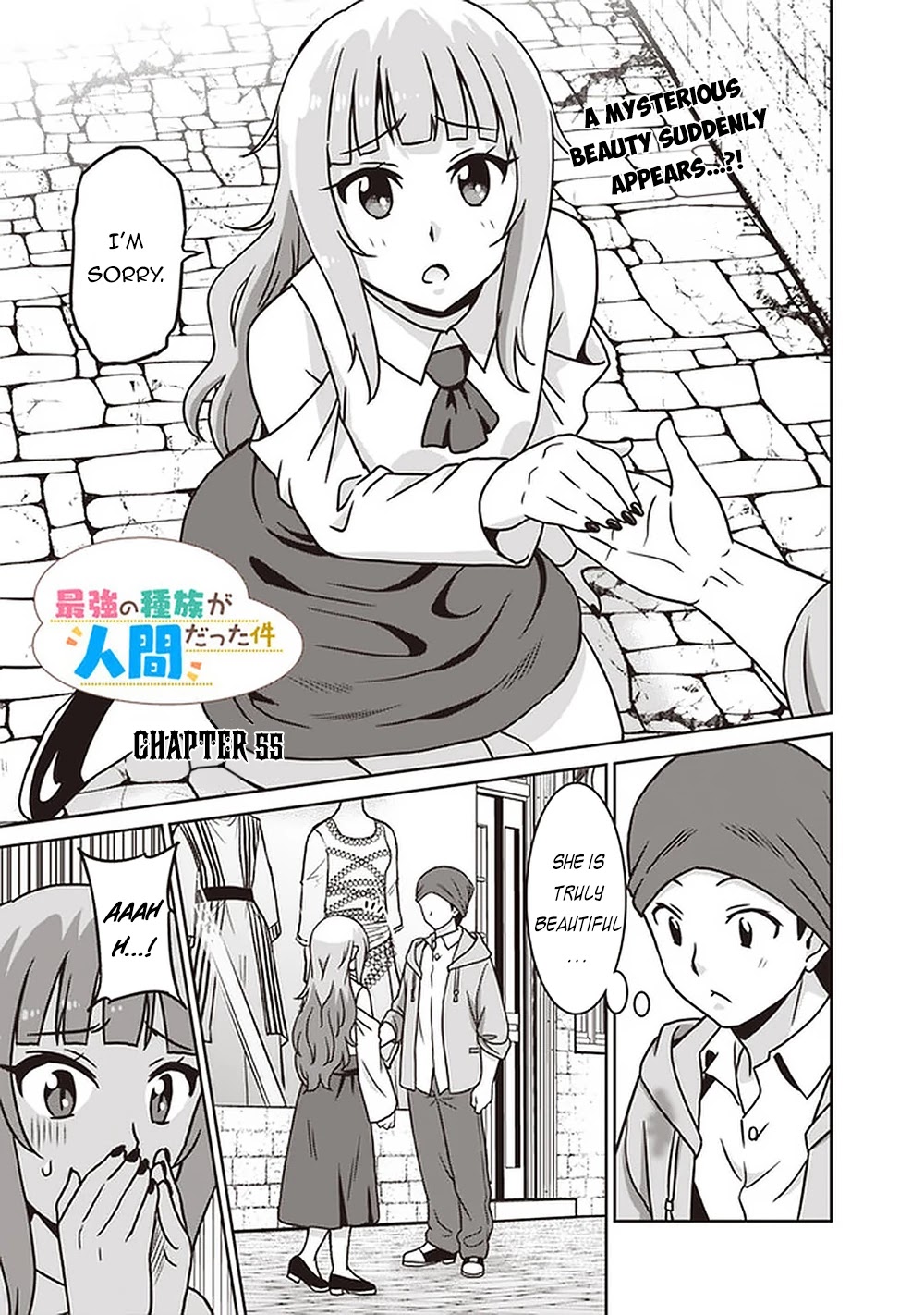 Page 1 of Chapter 55