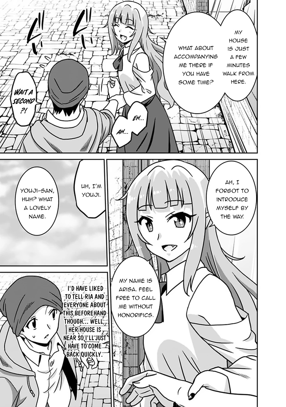 Page 3 of Chapter 55