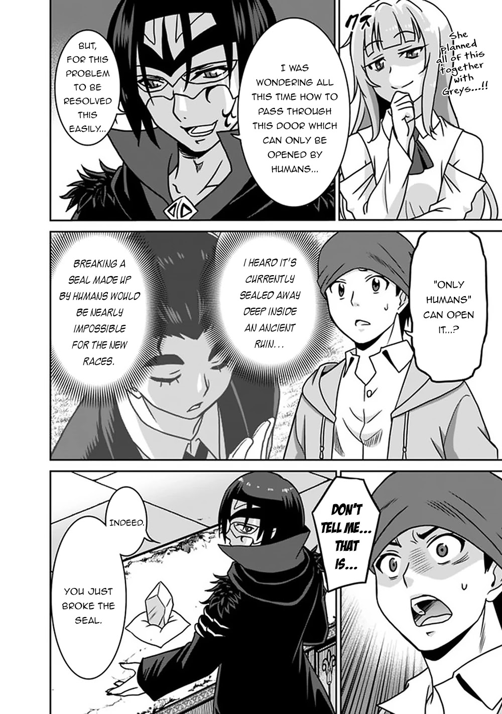 Page 10 of Chapter 55