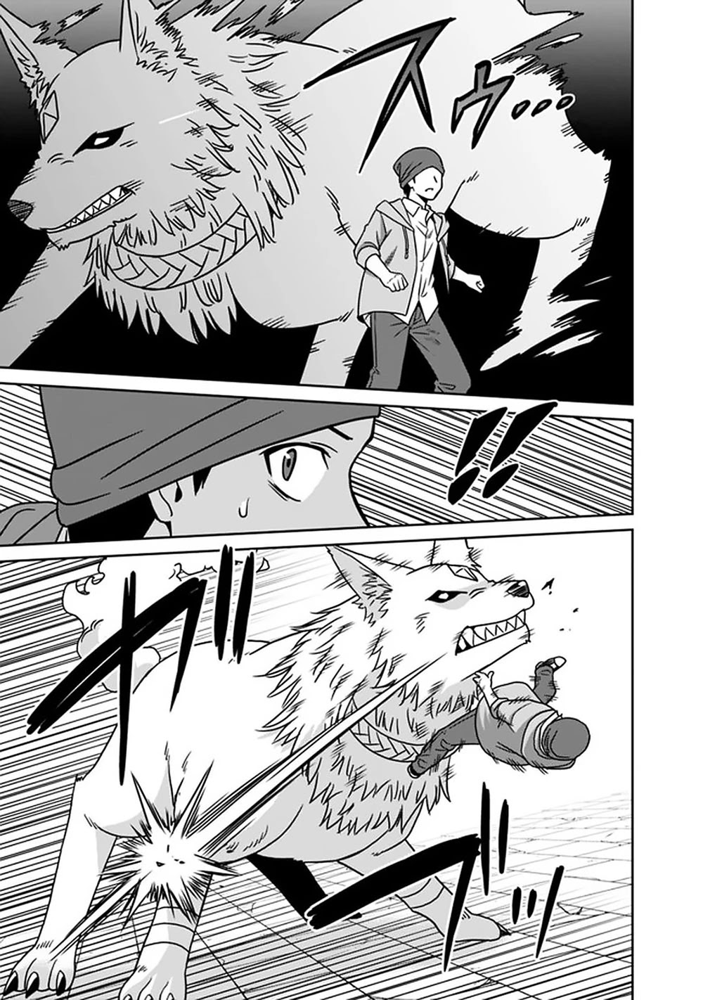 Page 13 of Chapter 55