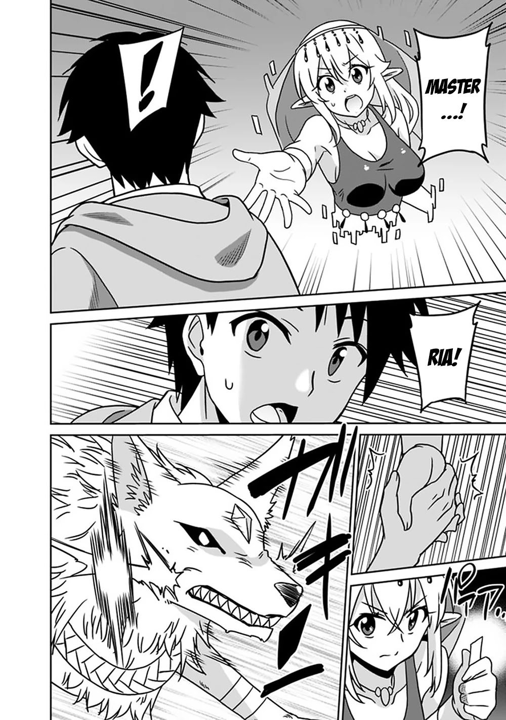 Page 18 of Chapter 55