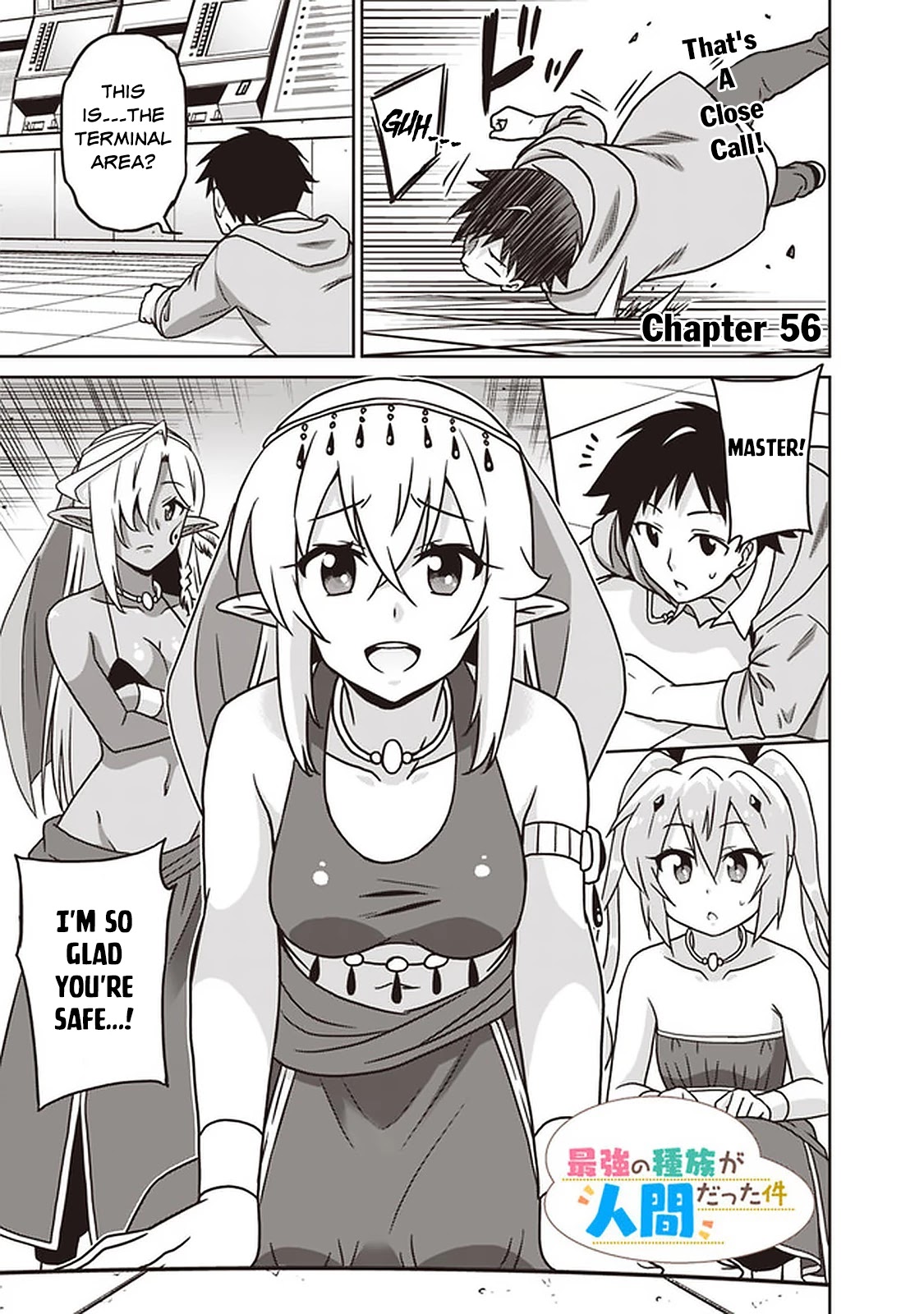 Page 1 of Chapter 56