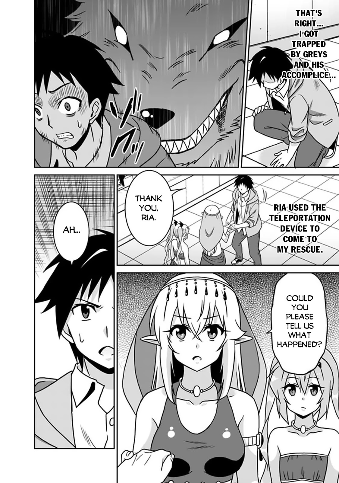 Page 2 of Chapter 56