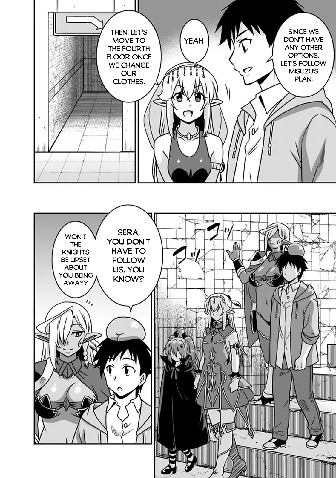 Page 8 of Chapter 56