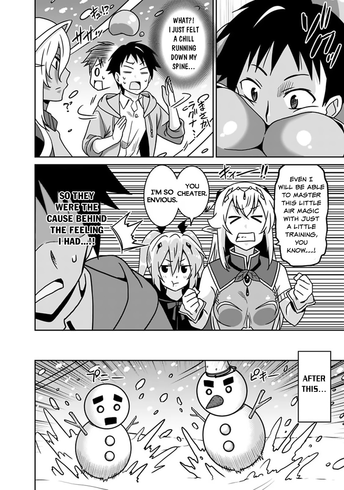 Page 12 of Chapter 56