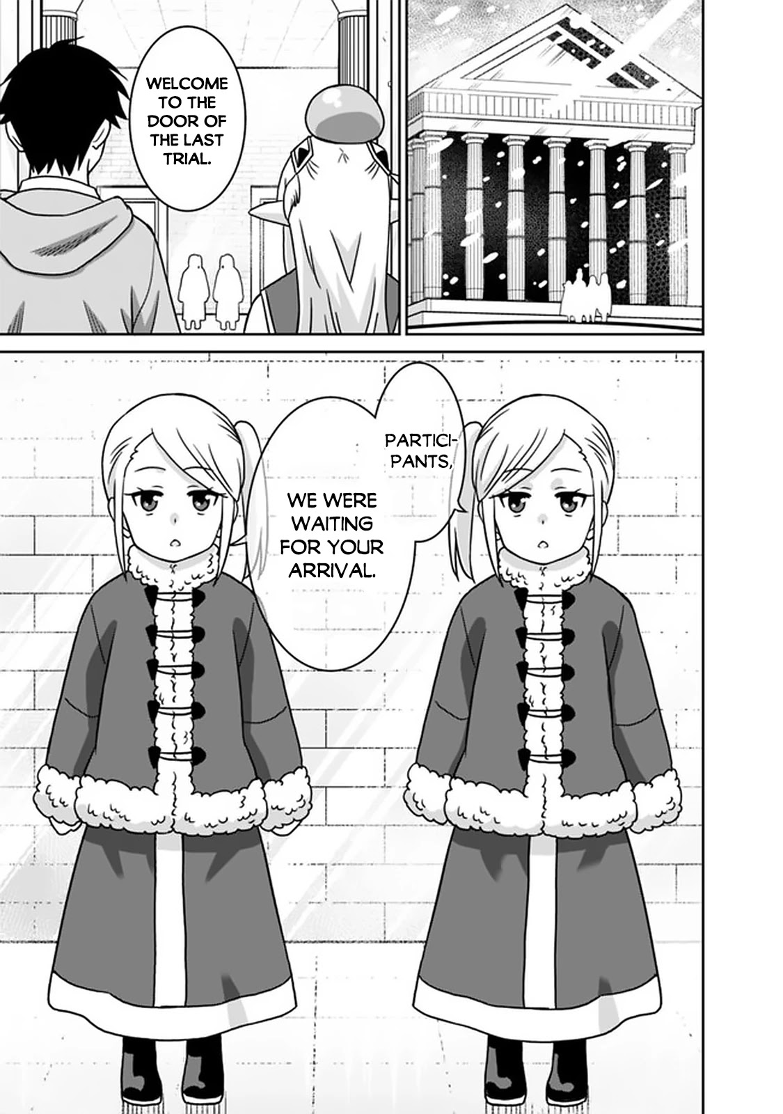 Page 15 of Chapter 56
