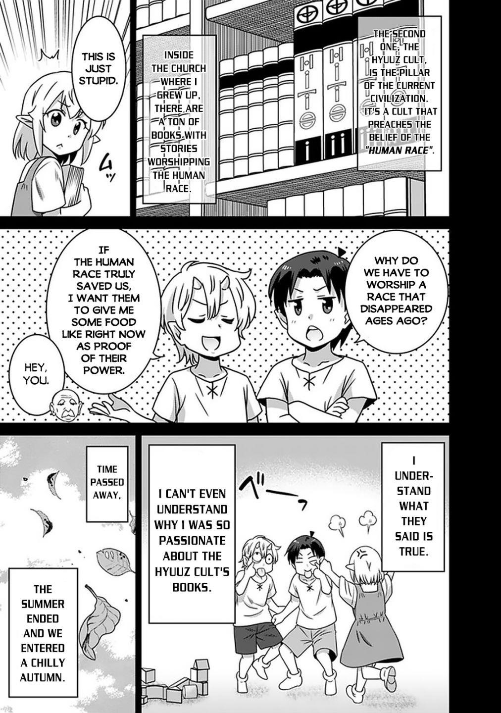 Page 3 of Chapter 58