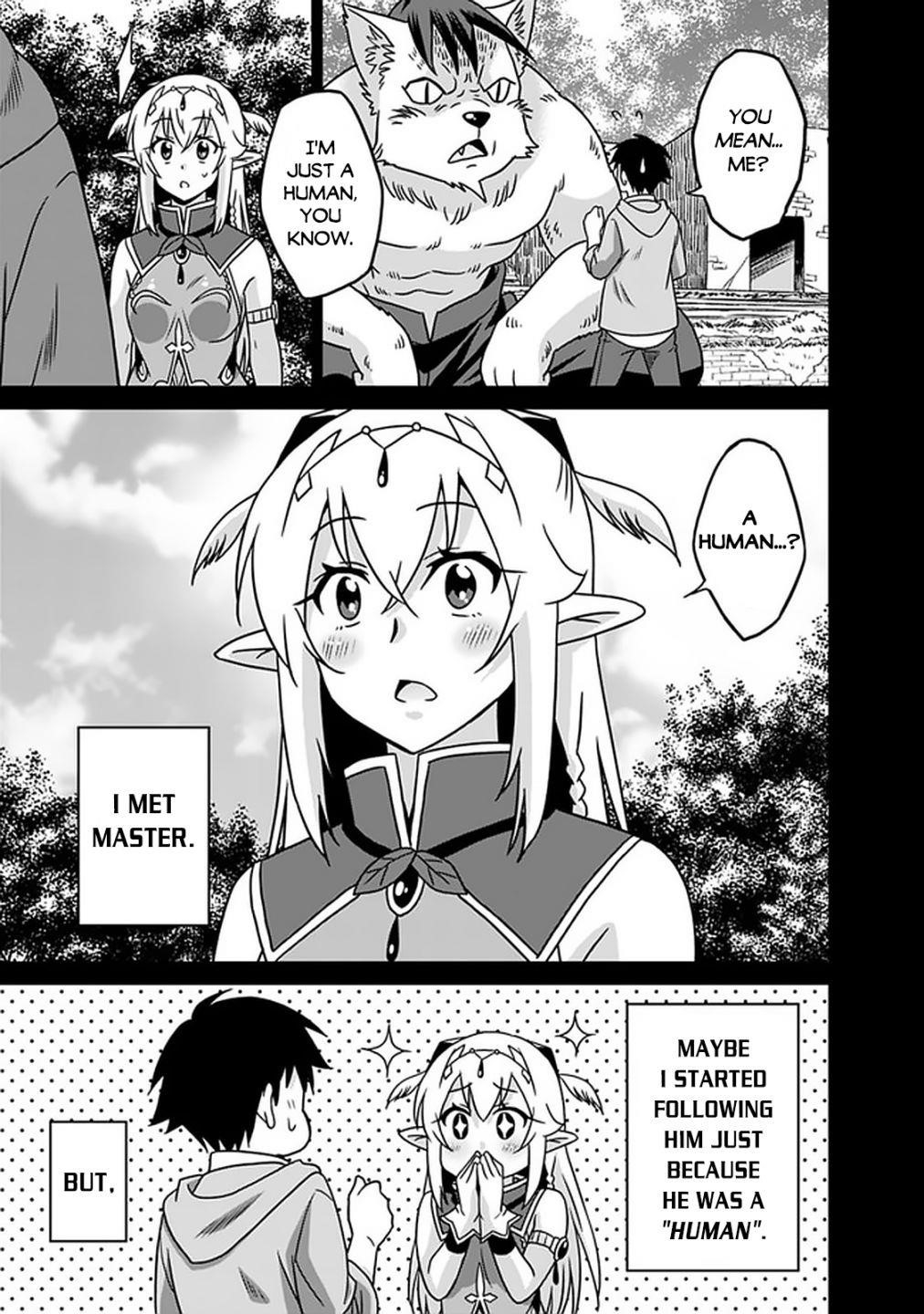 Page 7 of Chapter 58