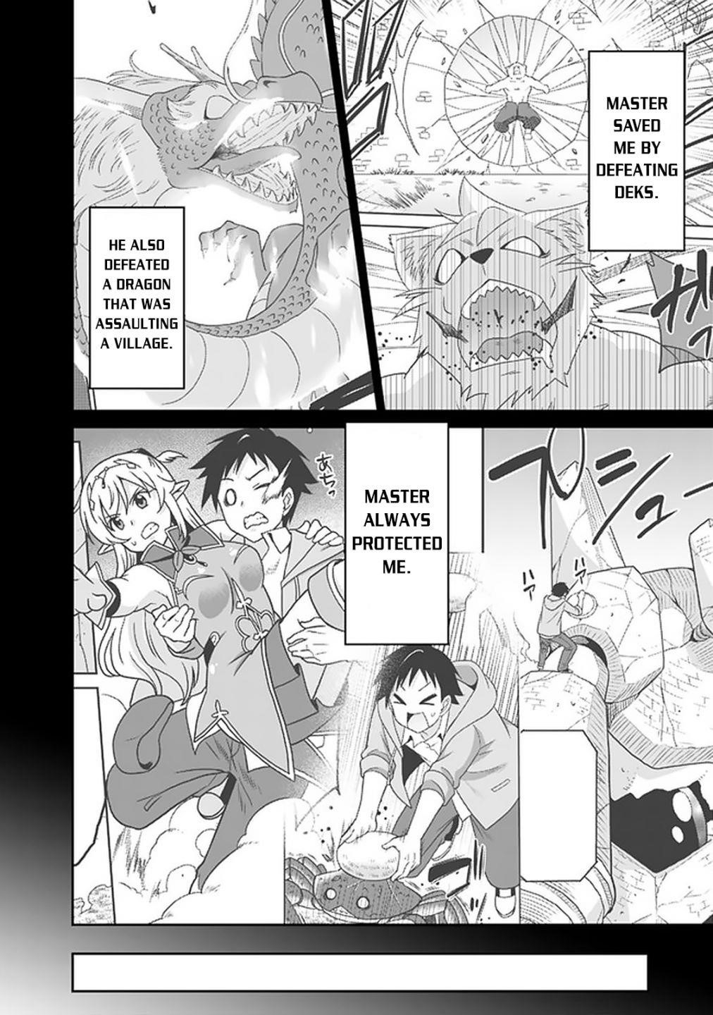 Page 8 of Chapter 58