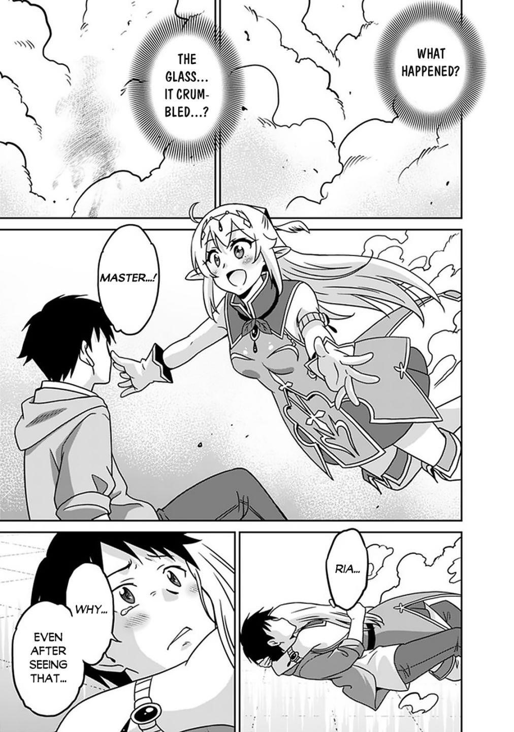 Page 11 of Chapter 58