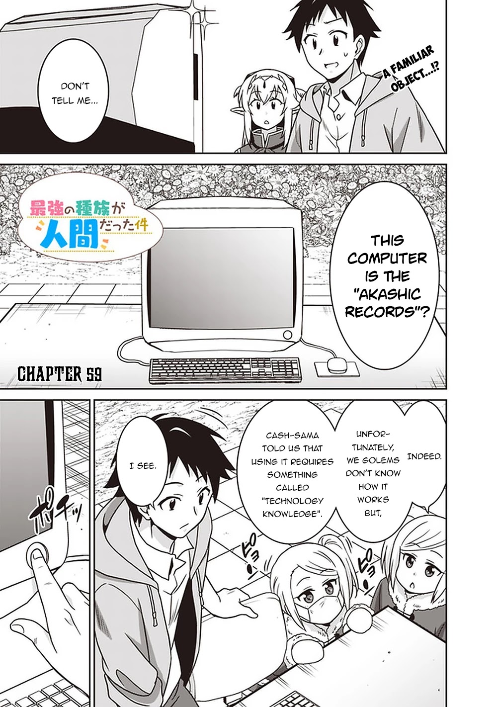 Page 1 of Chapter 59