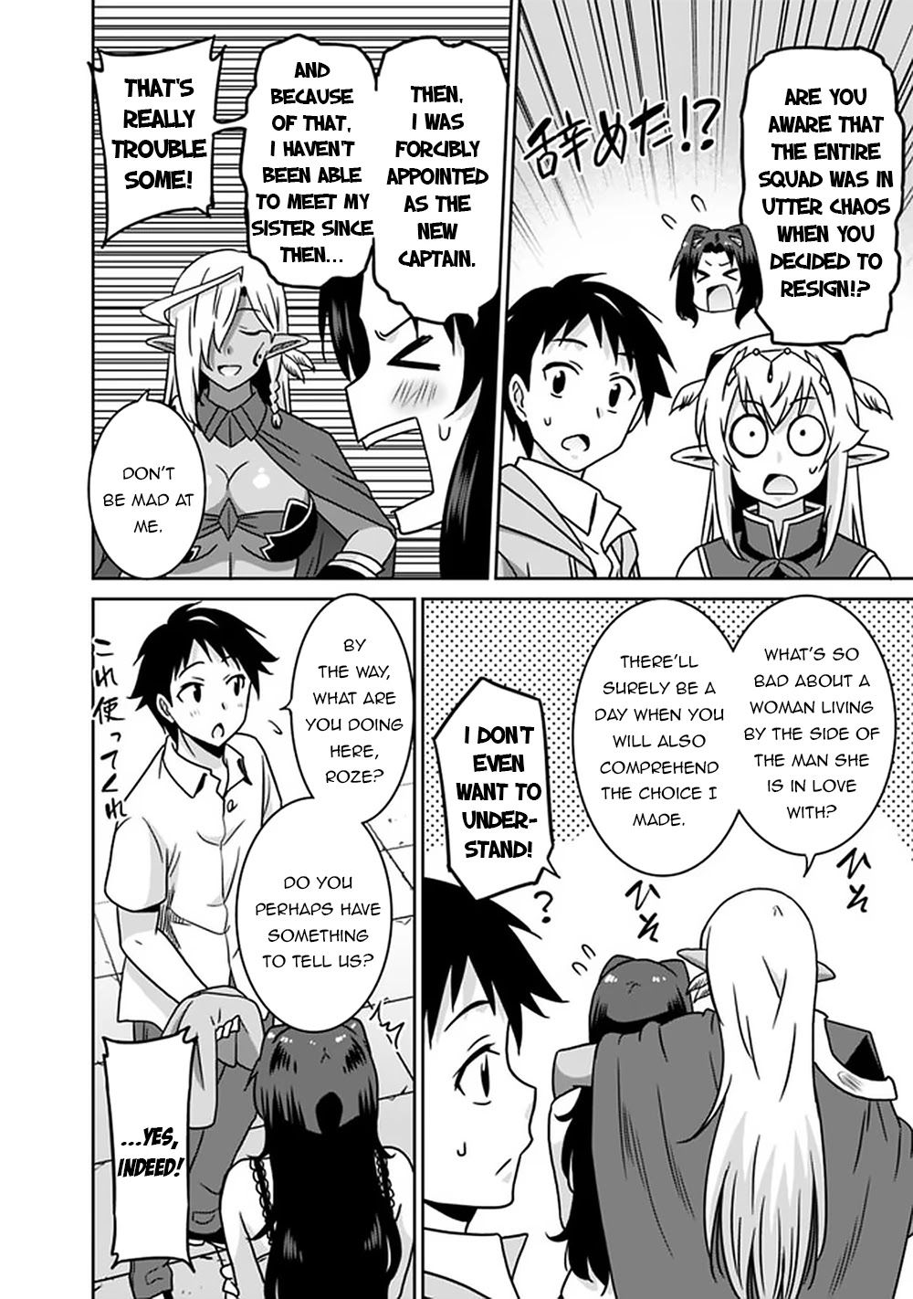 Page 12 of Chapter 59