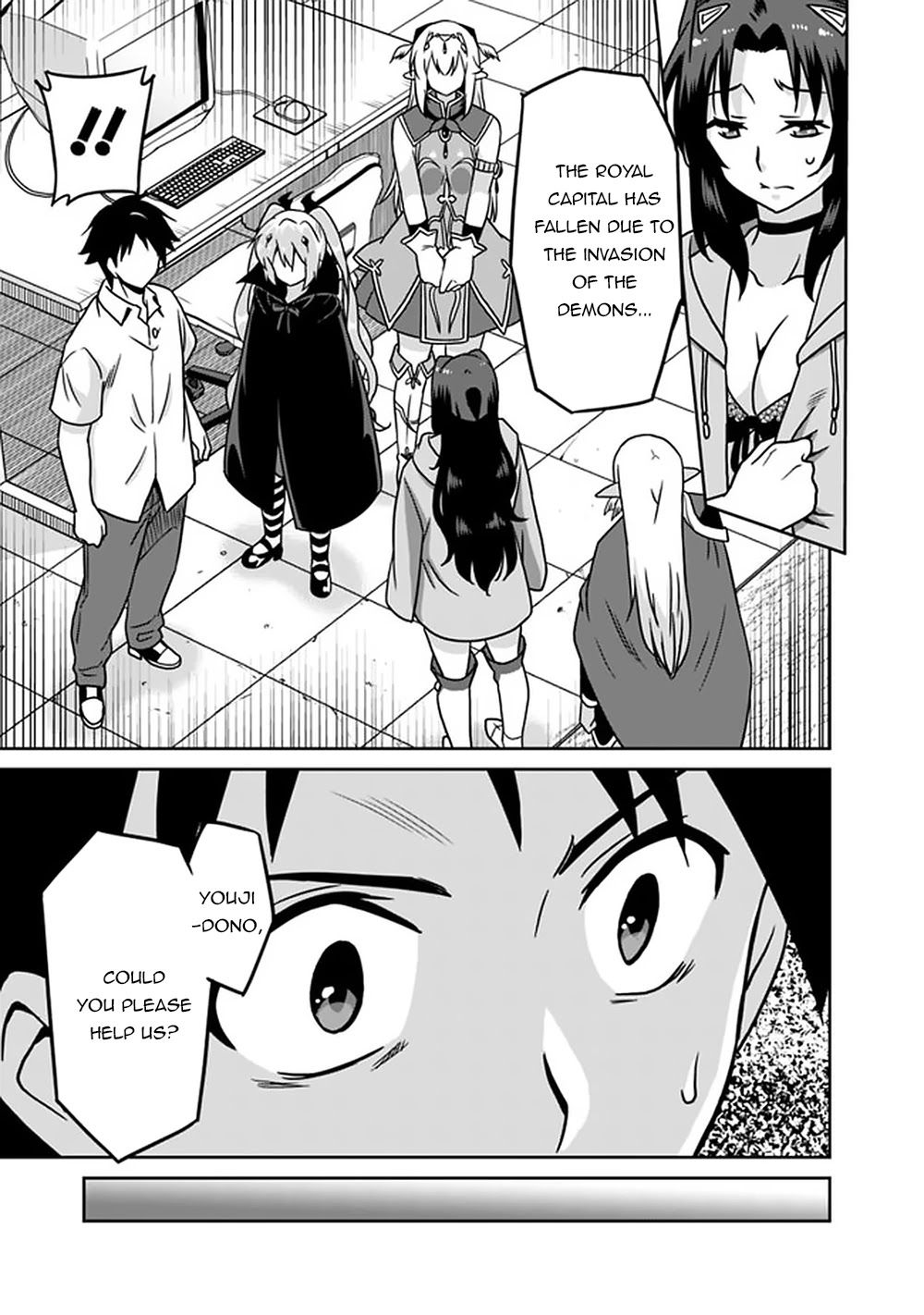 Page 13 of Chapter 59