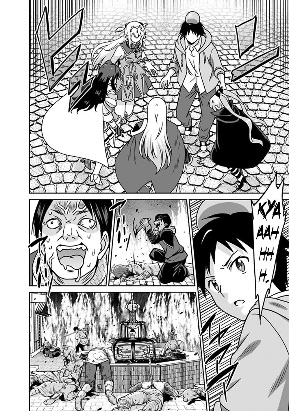 Page 16 of Chapter 59