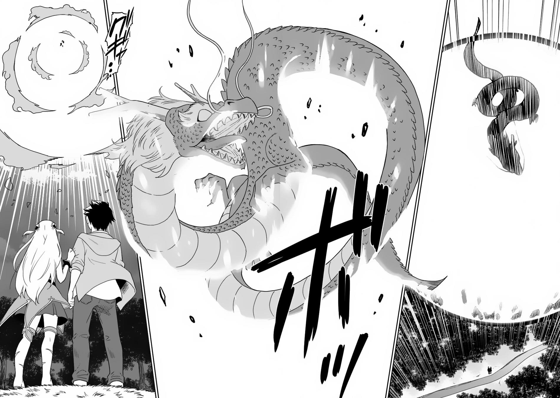 Page 12 of Chapter 5