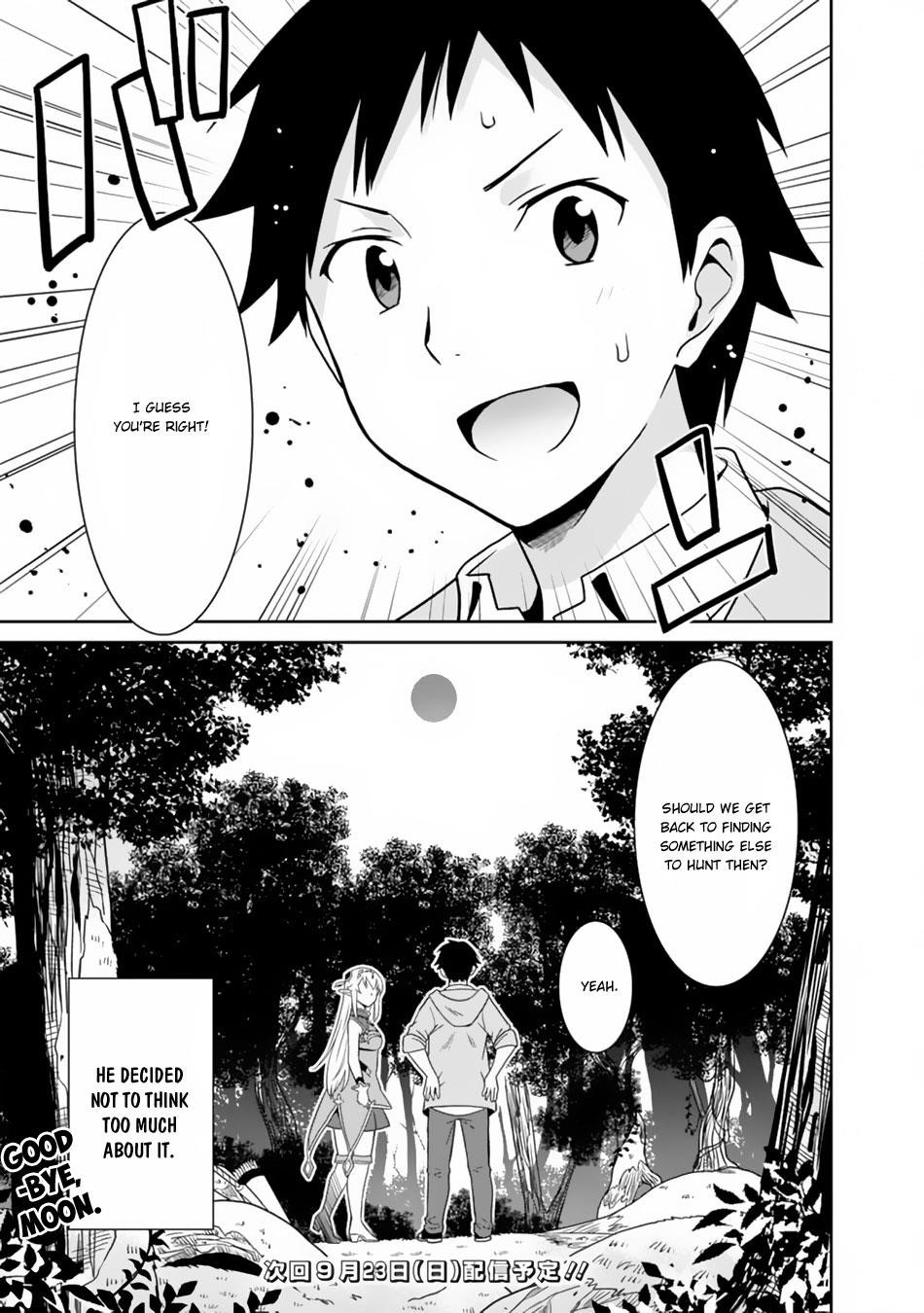 Page 16 of Chapter 5