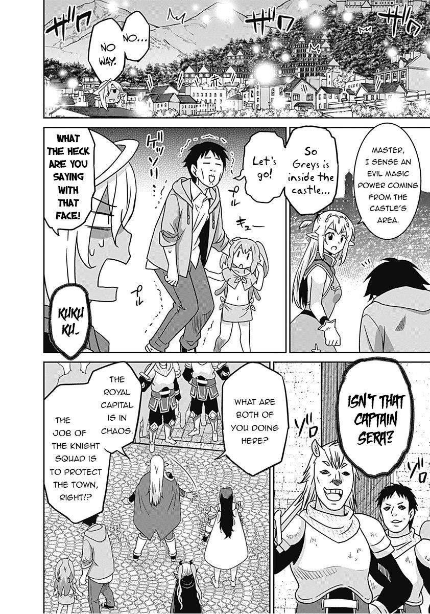 Page 4 of Chapter 60