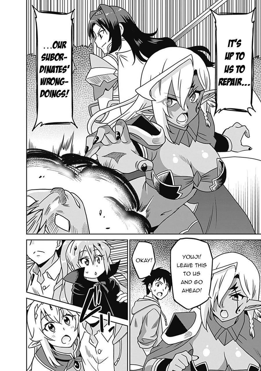Page 6 of Chapter 60