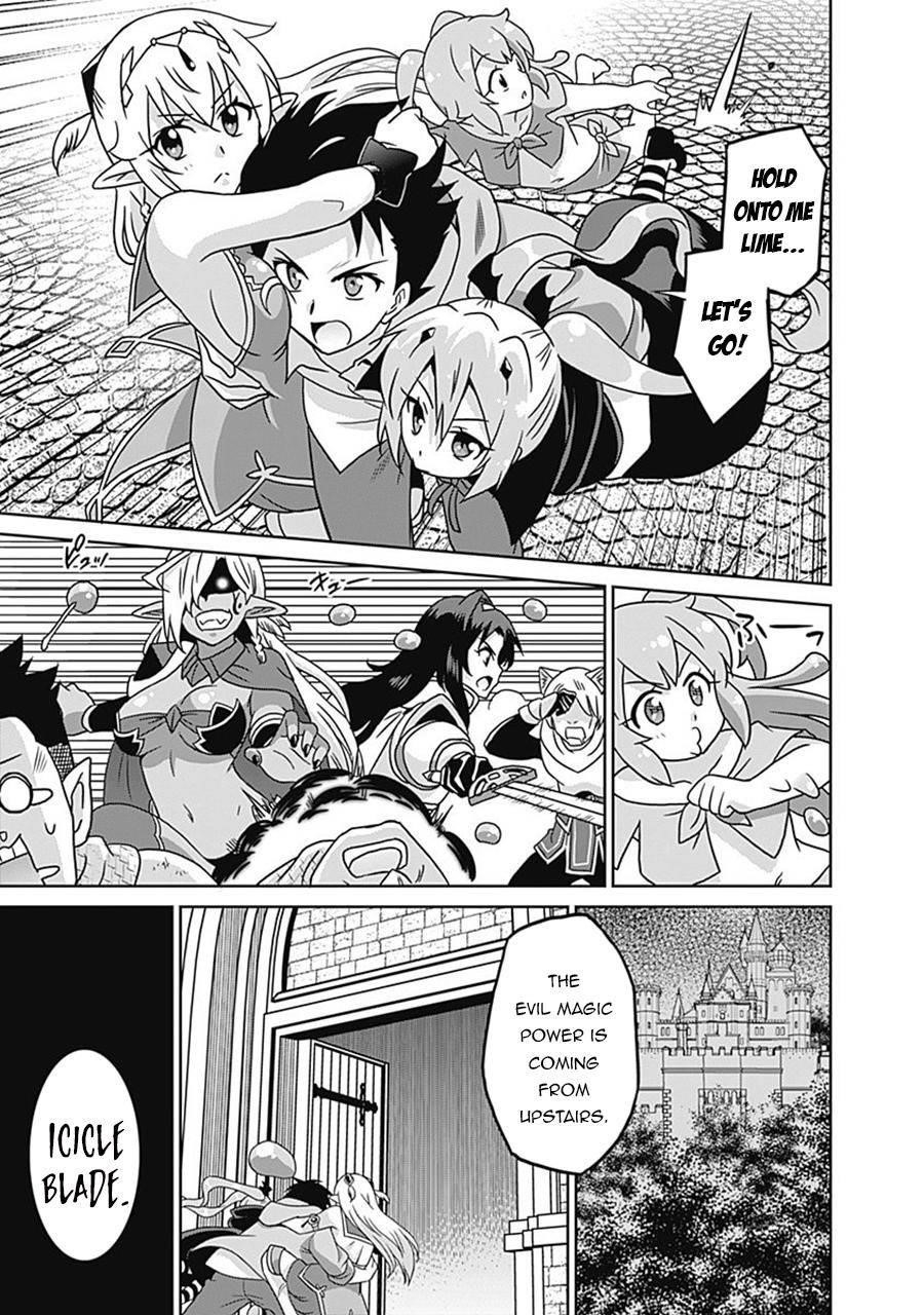 Page 7 of Chapter 60