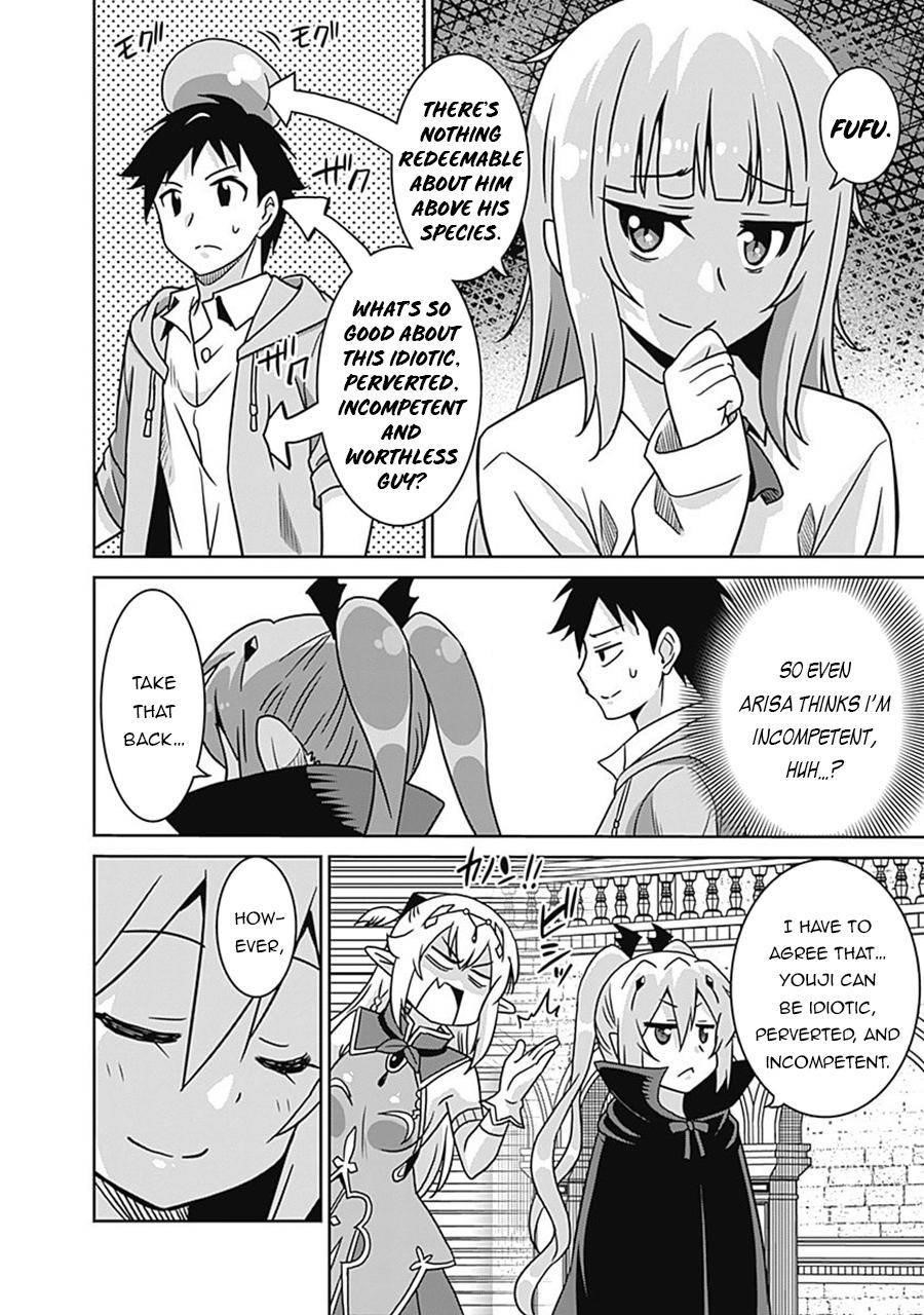 Page 10 of Chapter 60