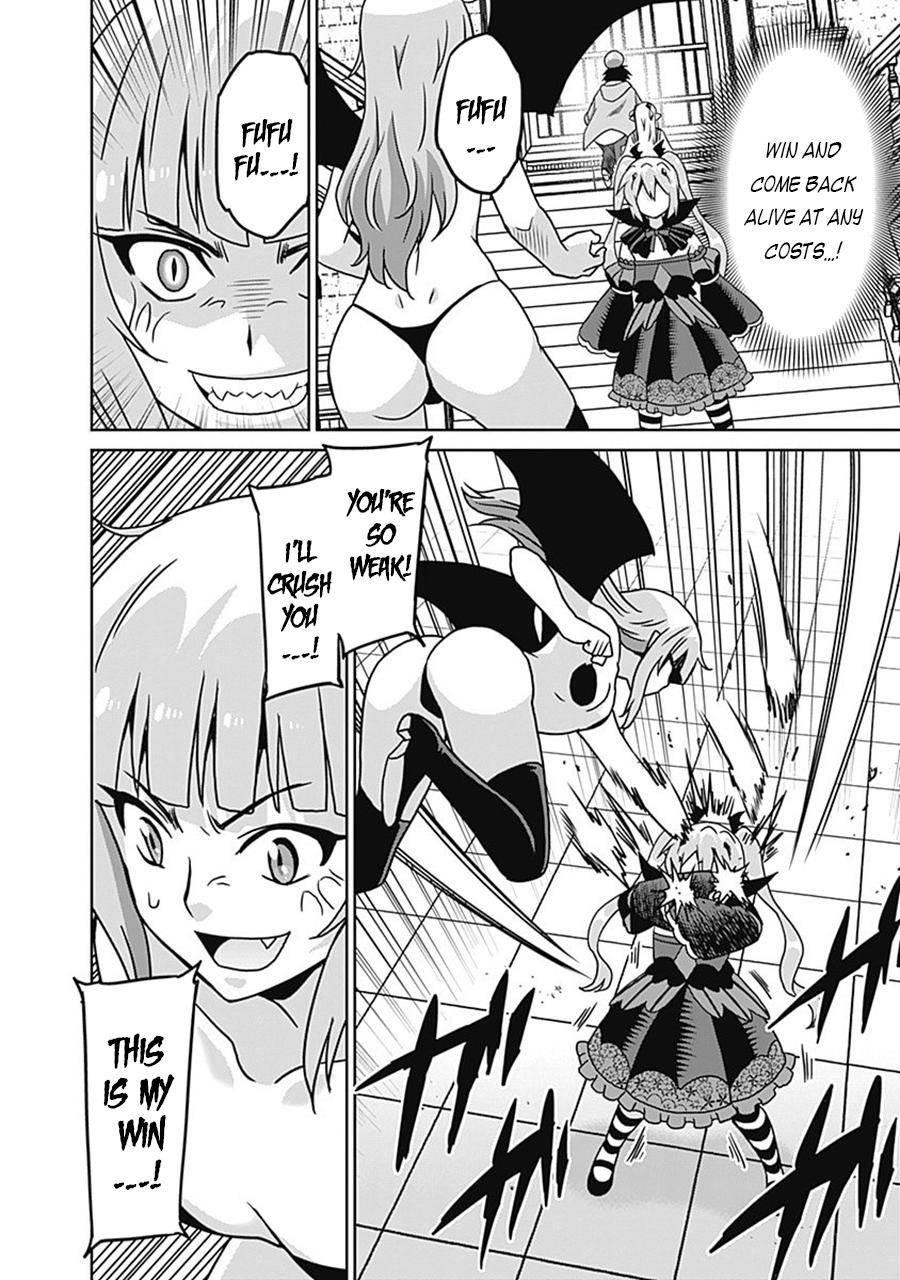 Page 14 of Chapter 60