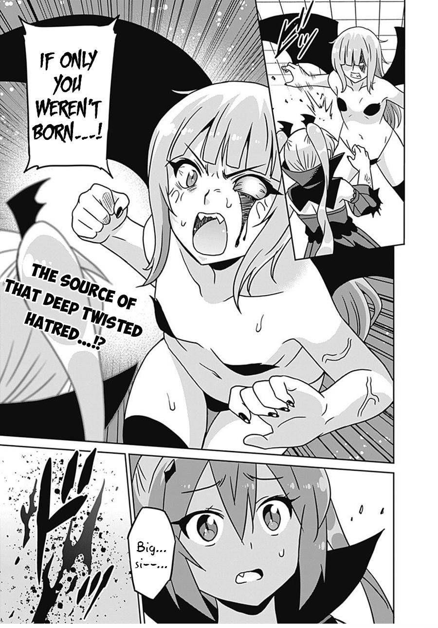 Page 17 of Chapter 60