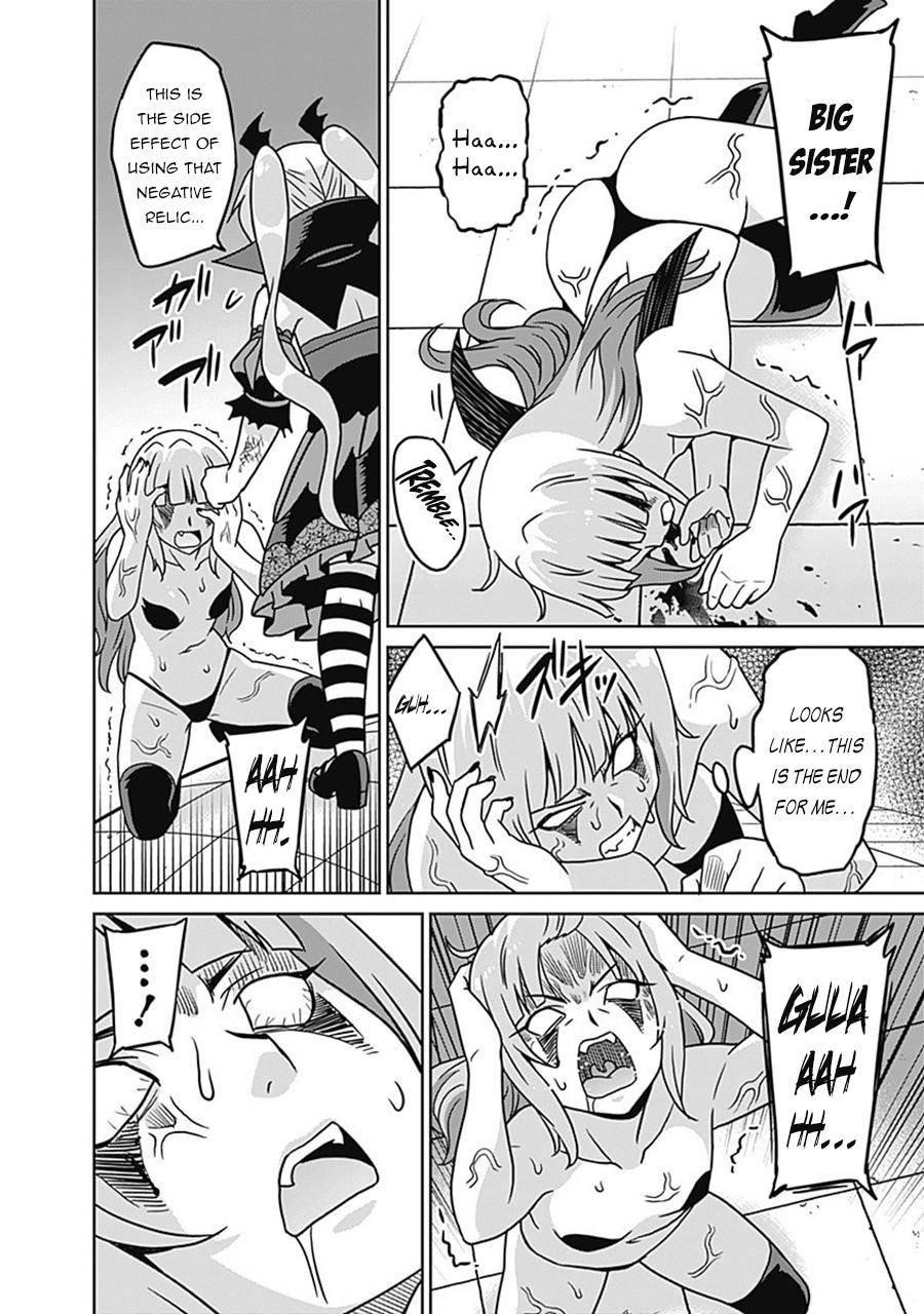 Page 2 of Chapter 61