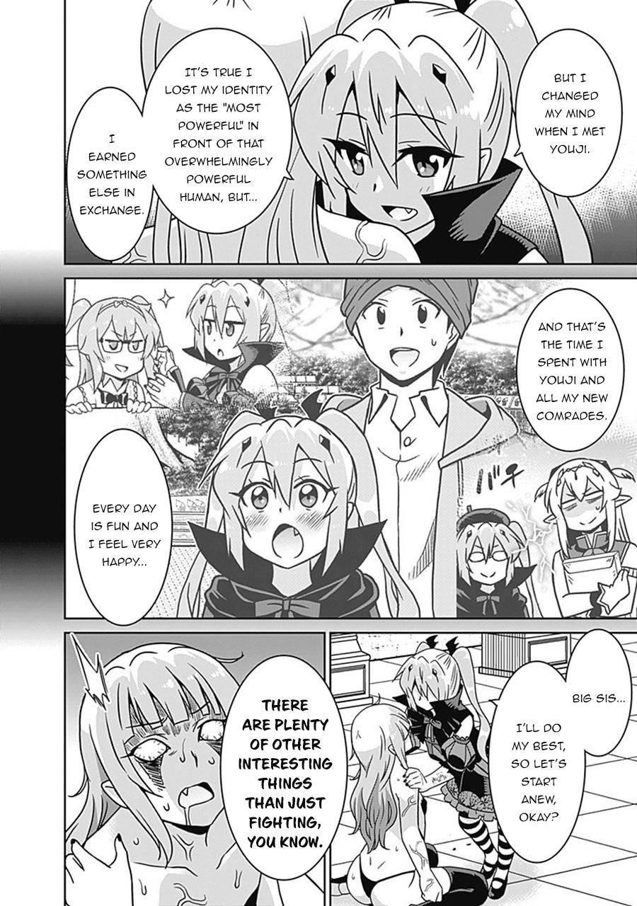 Page 4 of Chapter 61
