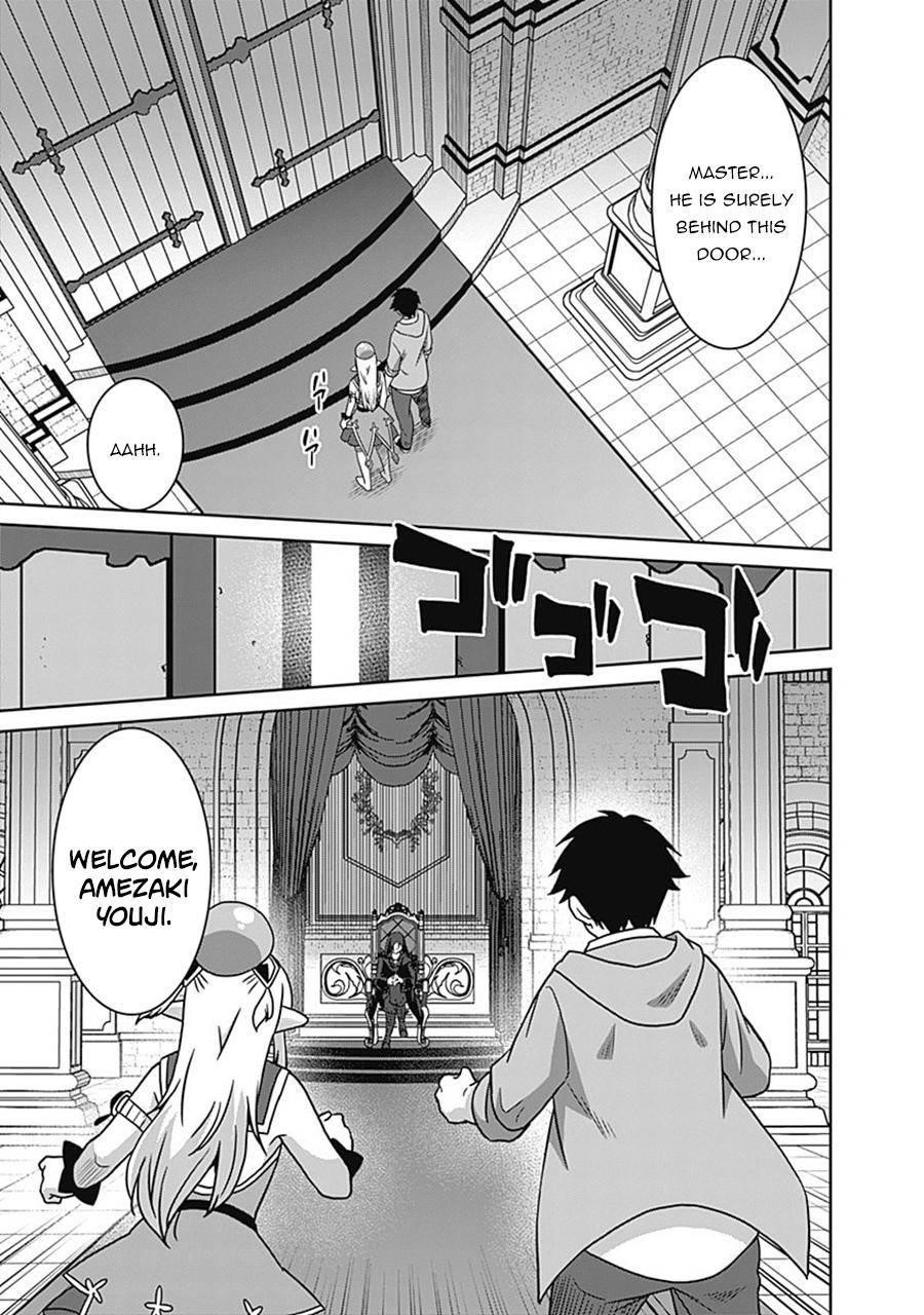 Page 7 of Chapter 61