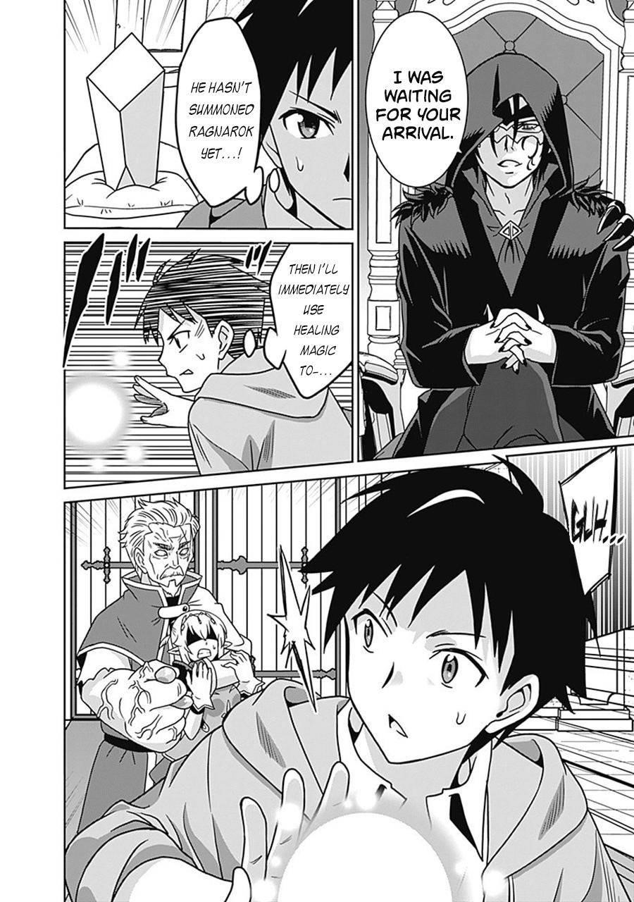 Page 8 of Chapter 61