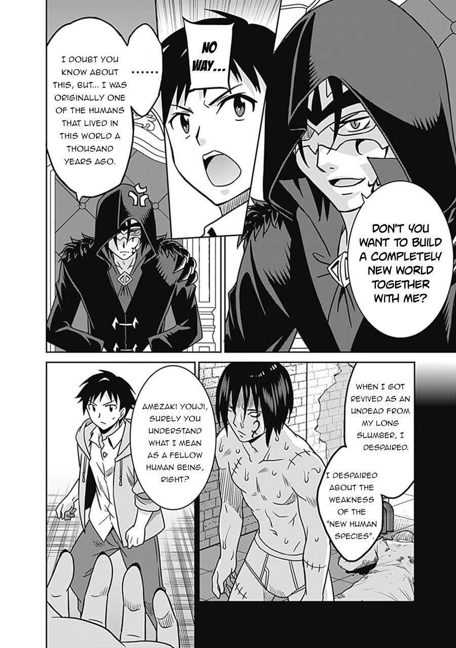 Page 10 of Chapter 61