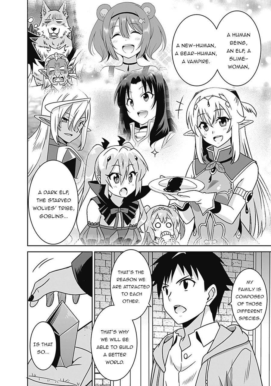 Page 12 of Chapter 61