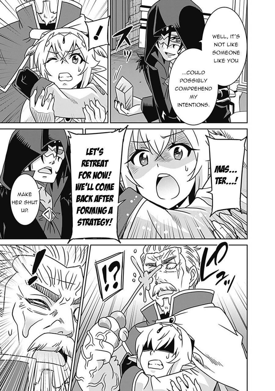 Page 13 of Chapter 61