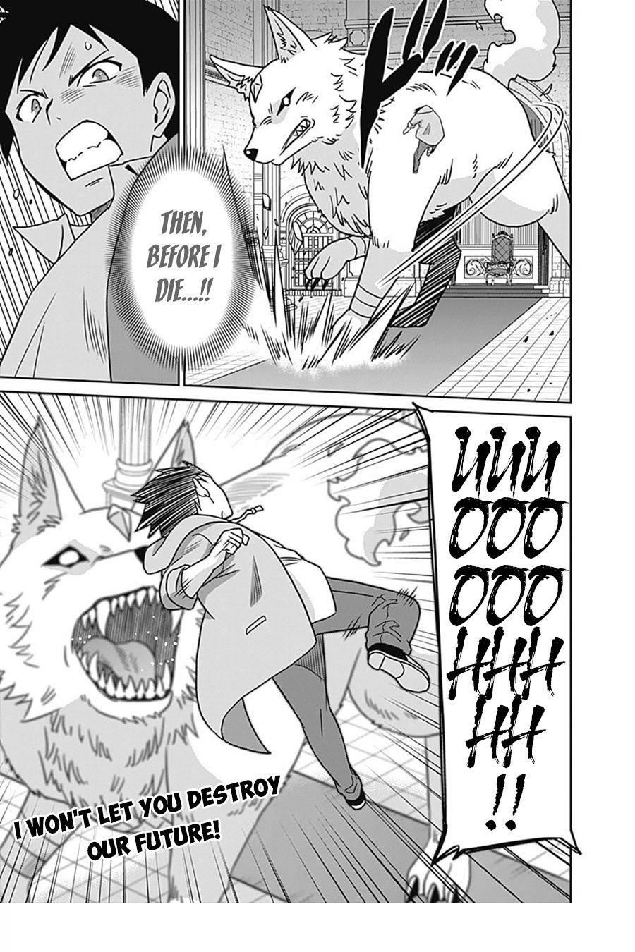 Page 17 of Chapter 61