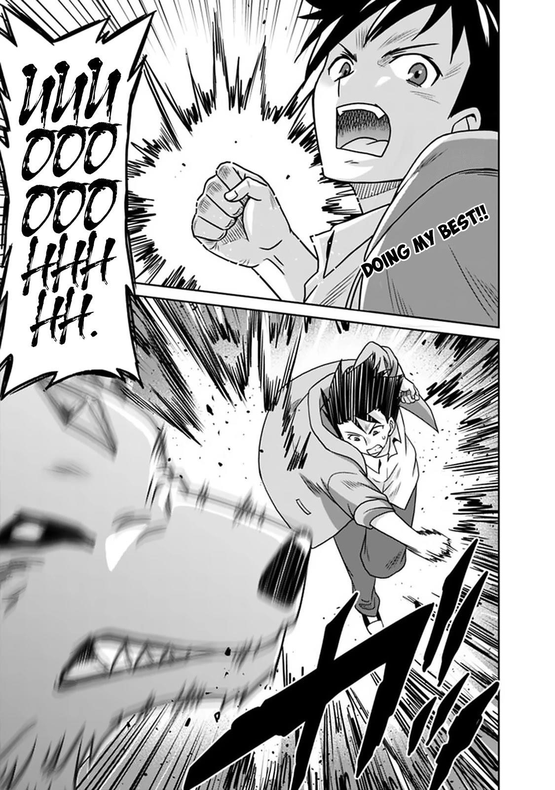 Page 1 of Chapter 62