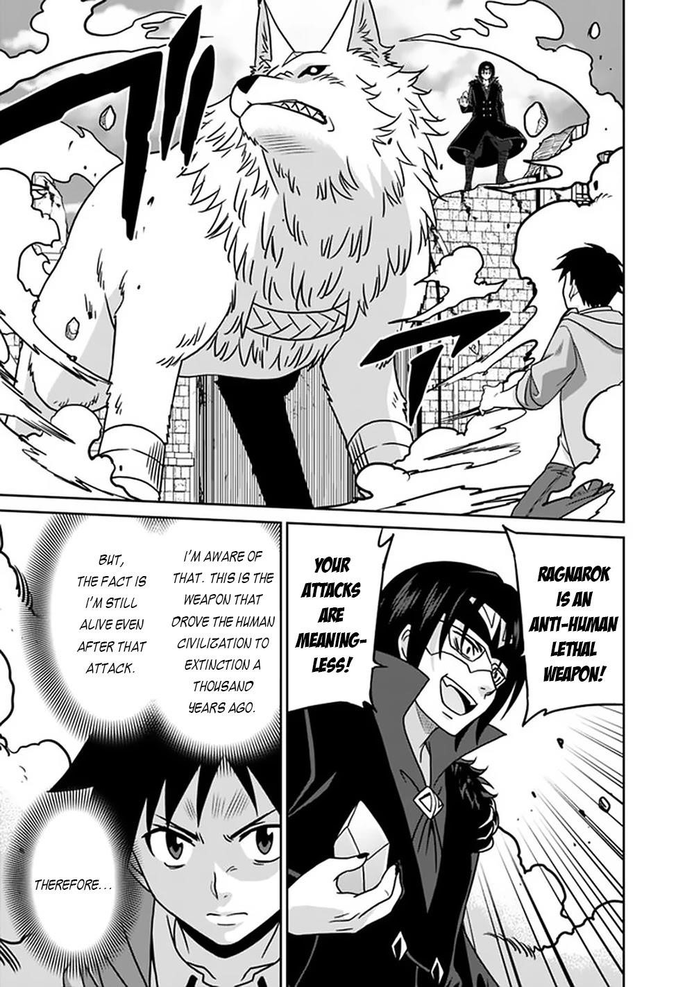 Page 3 of Chapter 62