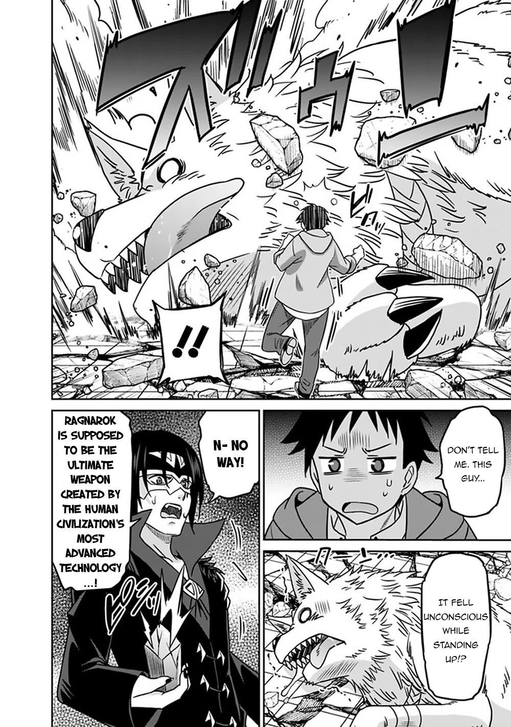 Page 6 of Chapter 62