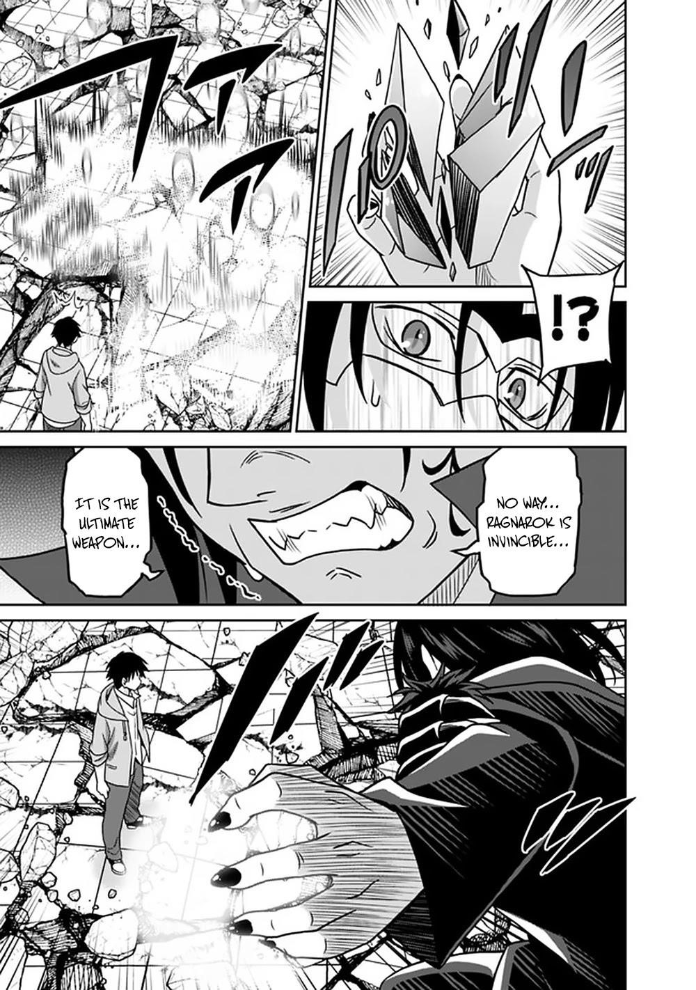 Page 7 of Chapter 62