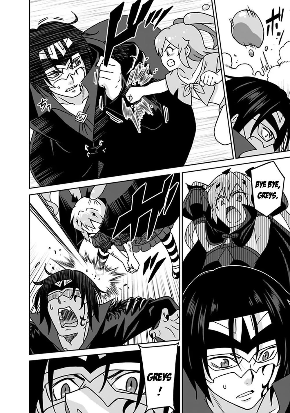 Page 8 of Chapter 62