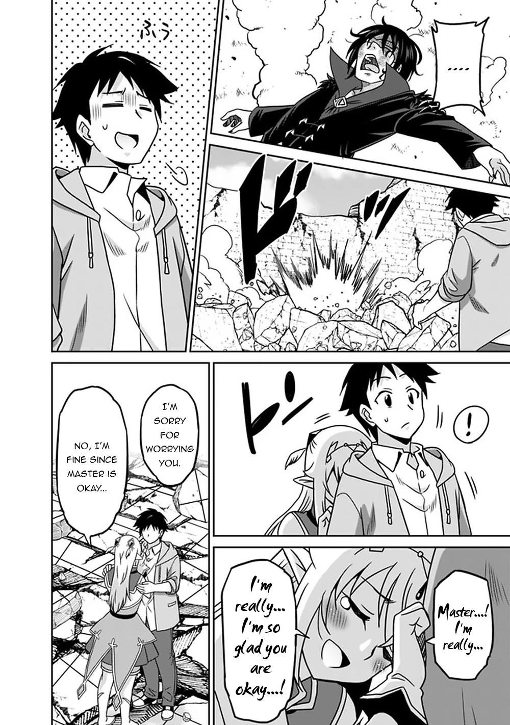 Page 10 of Chapter 62